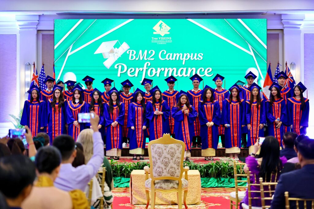 អបអរសាទរពិធីប្រគល់សញ្ញាបត្រដល់សិស្សានុសិស្សថ្នាក់ទី៩ និង ទី១២ អបអរសាទរពិធីប្រគល់សញ្ញាបត្រដល់សិស្សានុសិស្សថ្នាក់ទី៩ និង ទី១២